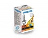 Ксеноновая лампа Philips D2R 85126VIC1 Vision Original